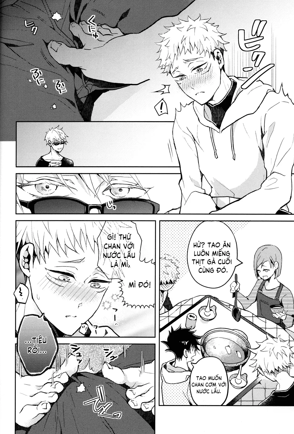 HentaiVN.net - Ảnh 9 - Hitodenashi no Koi [本 気 の 恋 が 分 か ら な い; Hitodenashi no Koi] - Chap 1