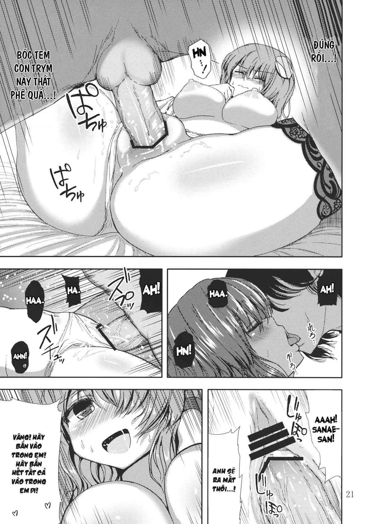 HentaiVN.net - Ảnh 21 - Deriheru-jou Sanae-san ga Yattekita!! (Touhou Project) - Chap 1