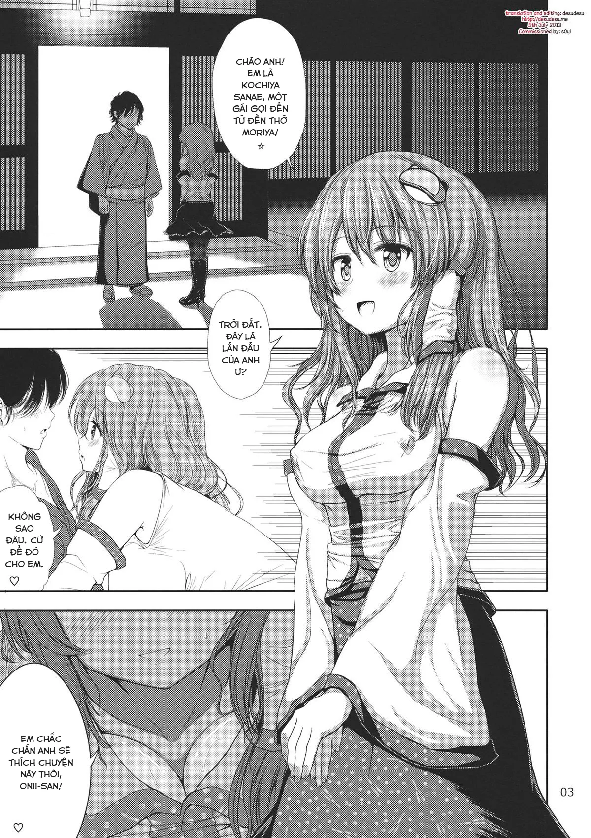 HentaiVN.net - Ảnh 3 - Deriheru-jou Sanae-san ga Yattekita!! (Touhou Project) - Chap 1