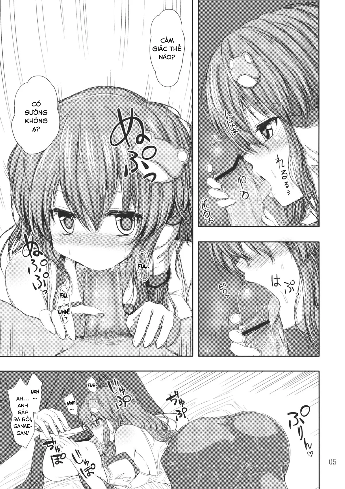 HentaiVN.net - Ảnh 5 - Deriheru-jou Sanae-san ga Yattekita!! (Touhou Project) - Chap 1