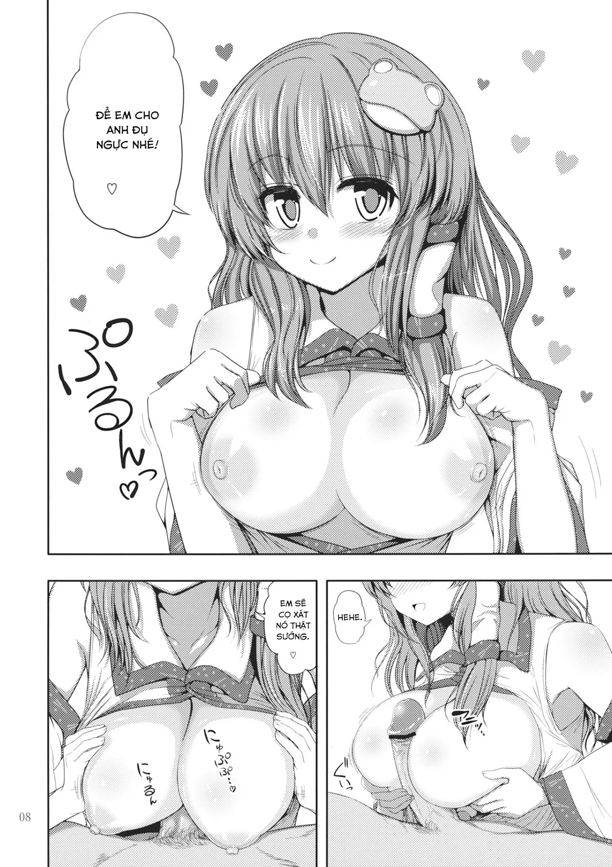HentaiVN.net - Ảnh 8 - Deriheru-jou Sanae-san ga Yattekita!! (Touhou Project) - Chap 1