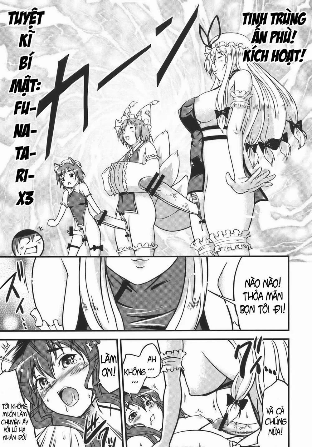 HentaiVN.net - Ảnh 13 - Touhou Hisouchin (Touhou) - Chap 1