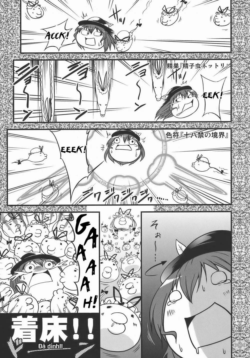 HentaiVN.net - Ảnh 21 - Touhou Hisouchin (Touhou) - Chap 1