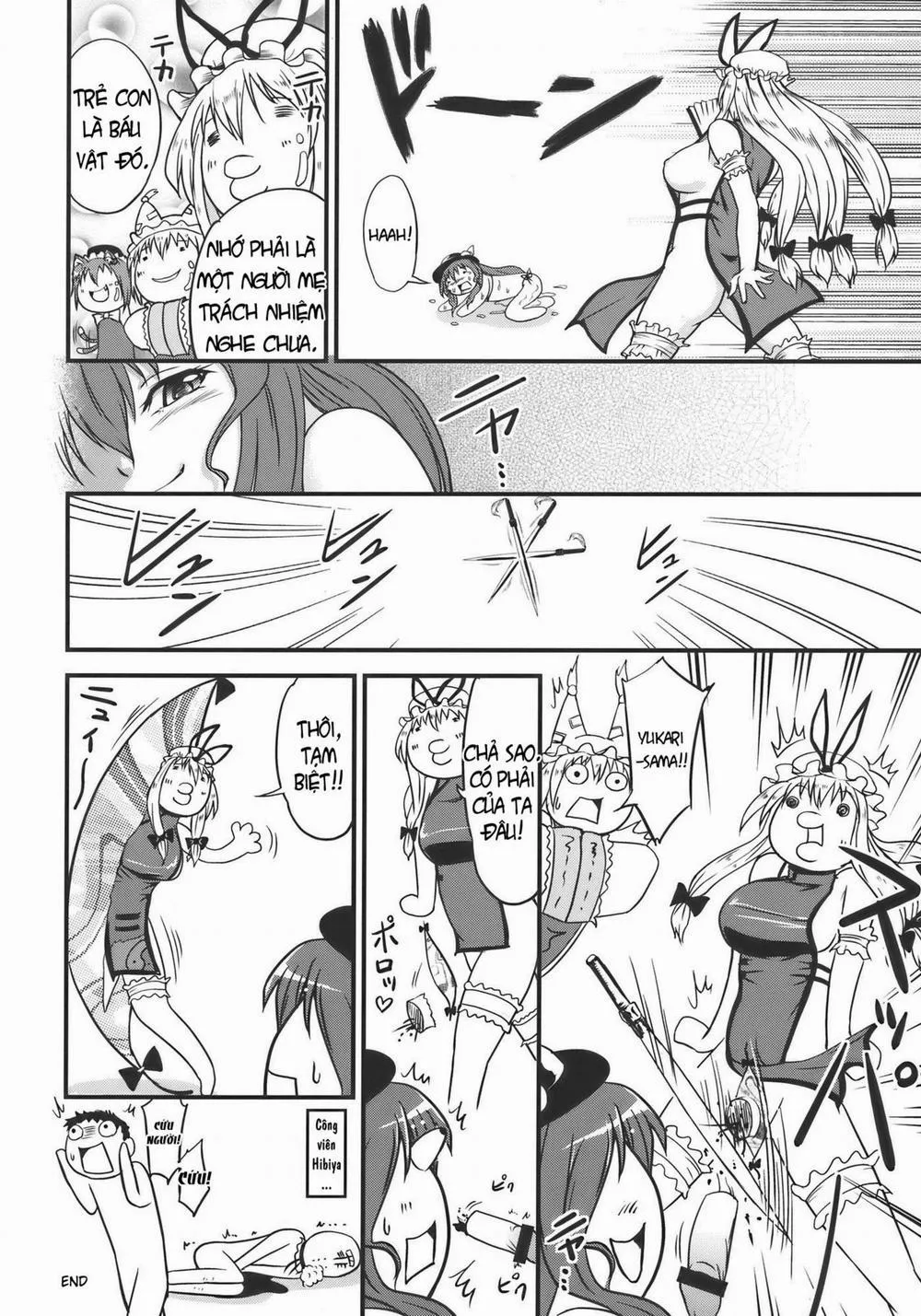 HentaiVN.net - Ảnh 22 - Touhou Hisouchin (Touhou) - Chap 1