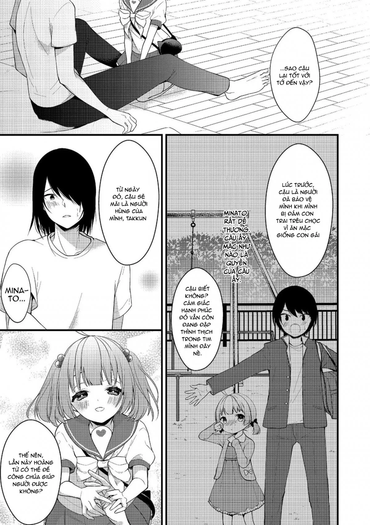 HentaiVN.net - Ảnh 6 - Nữ anh hùng Sagechin! [Sagechin Hero!] - Chap 1