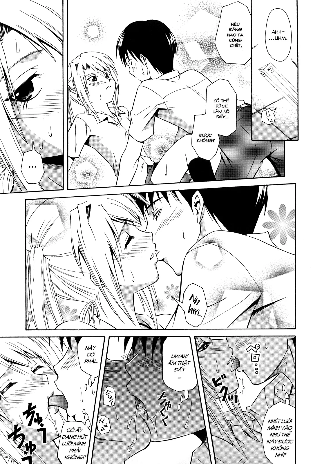 HentaiVN.net - Ảnh 10 - Pink Secret Room [Pink no Misshitsu; ピンクの密室] - Chap 1