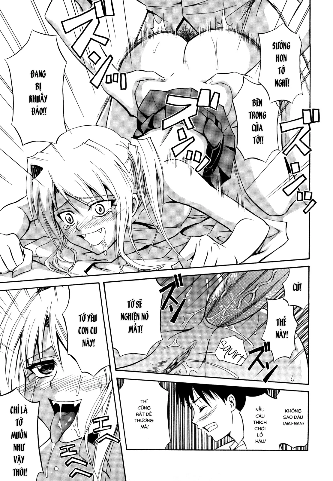 HentaiVN.net - Ảnh 18 - Pink Secret Room [Pink no Misshitsu; ピンクの密室] - Chap 1