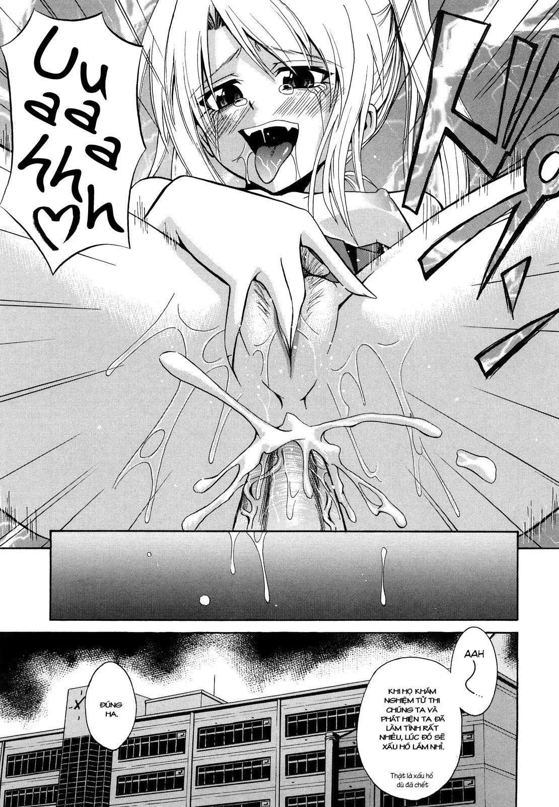 HentaiVN.net - Ảnh 20 - Pink Secret Room [Pink no Misshitsu; ピンクの密室] - Chap 1