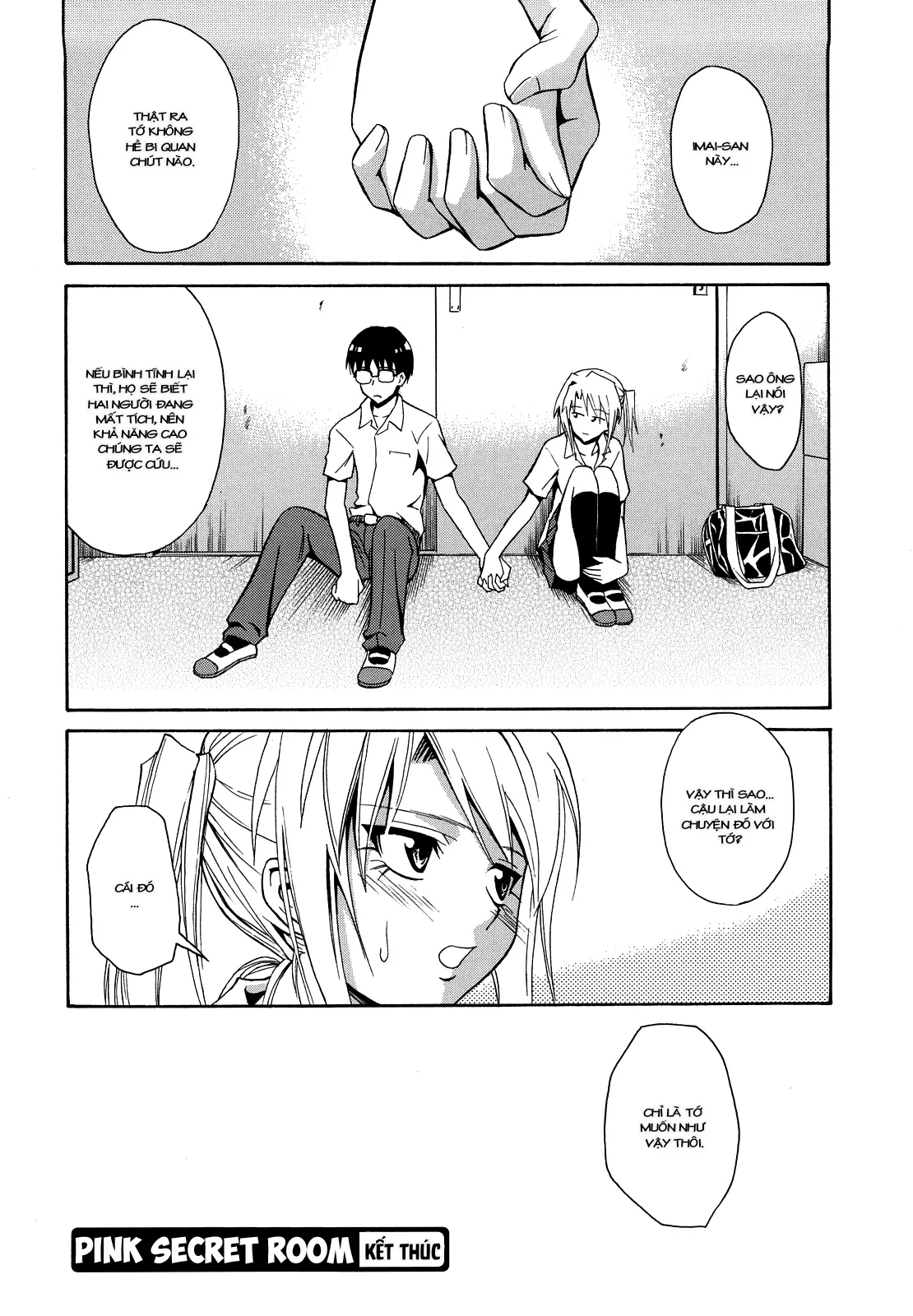 HentaiVN.net - Ảnh 21 - Pink Secret Room [Pink no Misshitsu; ピンクの密室] - Chap 1