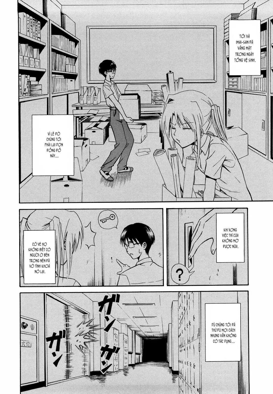 HentaiVN.net - Ảnh 3 - Pink Secret Room [Pink no Misshitsu; ピンクの密室] - Chap 1