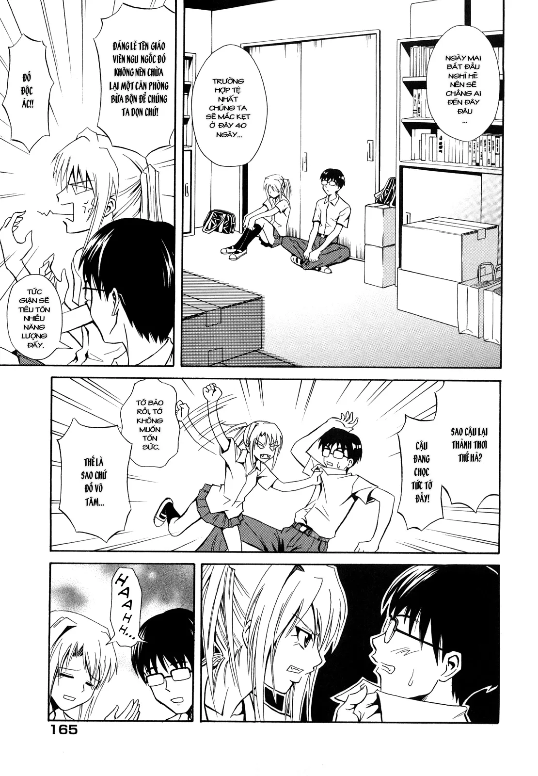 HentaiVN.net - Ảnh 4 - Pink Secret Room [Pink no Misshitsu; ピンクの密室] - Chap 1