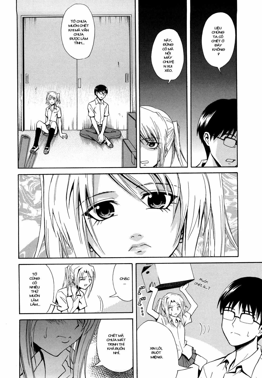 HentaiVN.net - Ảnh 5 - Pink Secret Room [Pink no Misshitsu; ピンクの密室] - Chap 1