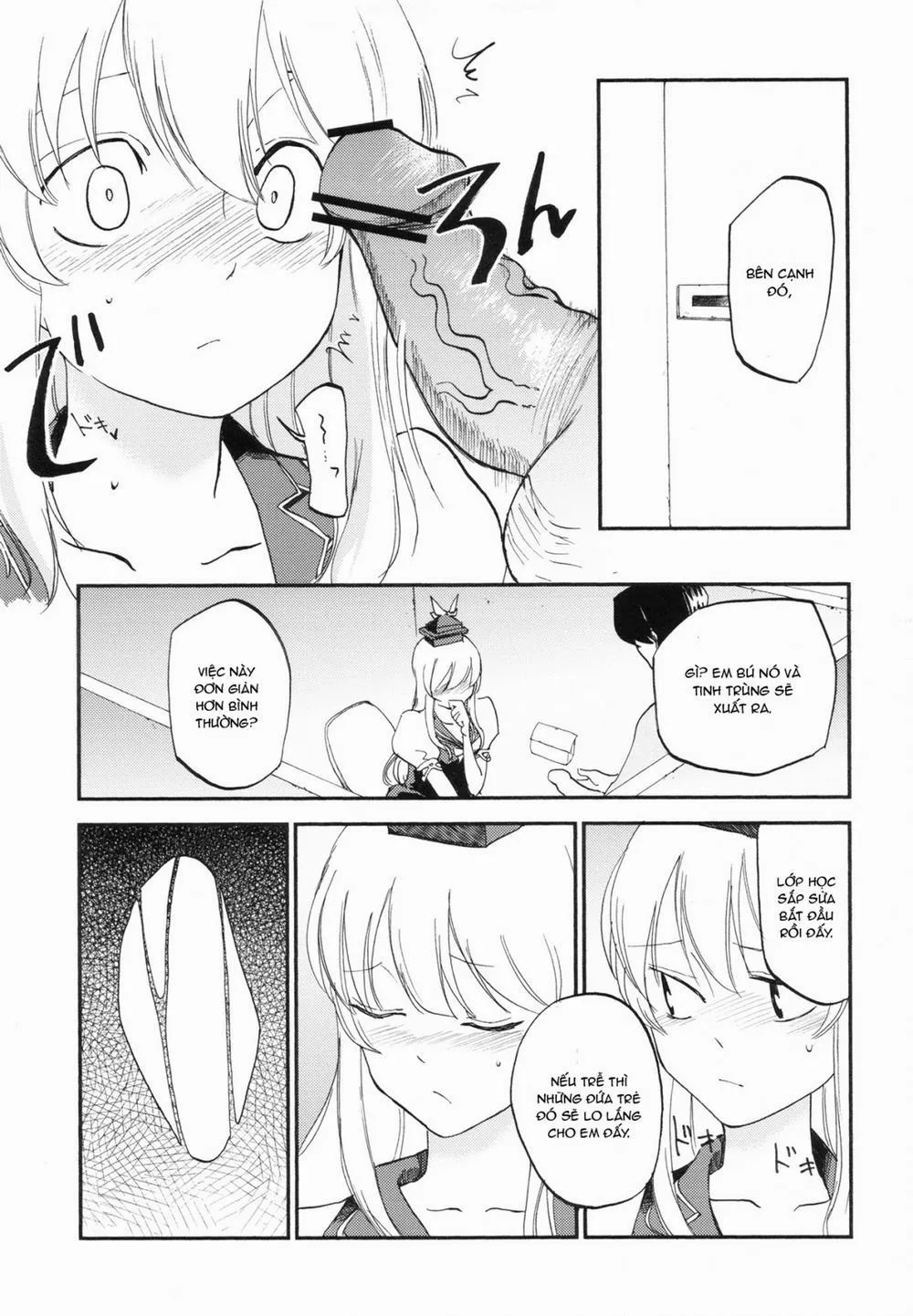 HentaiVN.net - Ảnh 12 - NTR crisis (Touhou Project) - Chap 1
