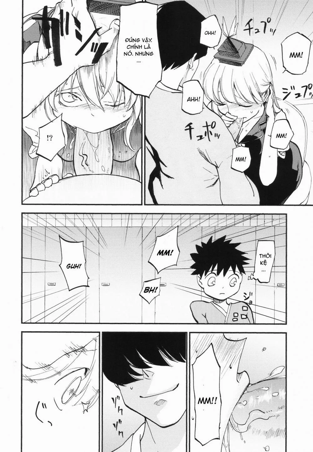 HentaiVN.net - Ảnh 13 - NTR crisis (Touhou Project) - Chap 1