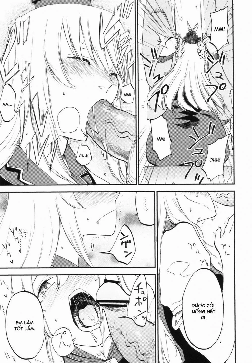 HentaiVN.net - Ảnh 14 - NTR crisis (Touhou Project) - Chap 1