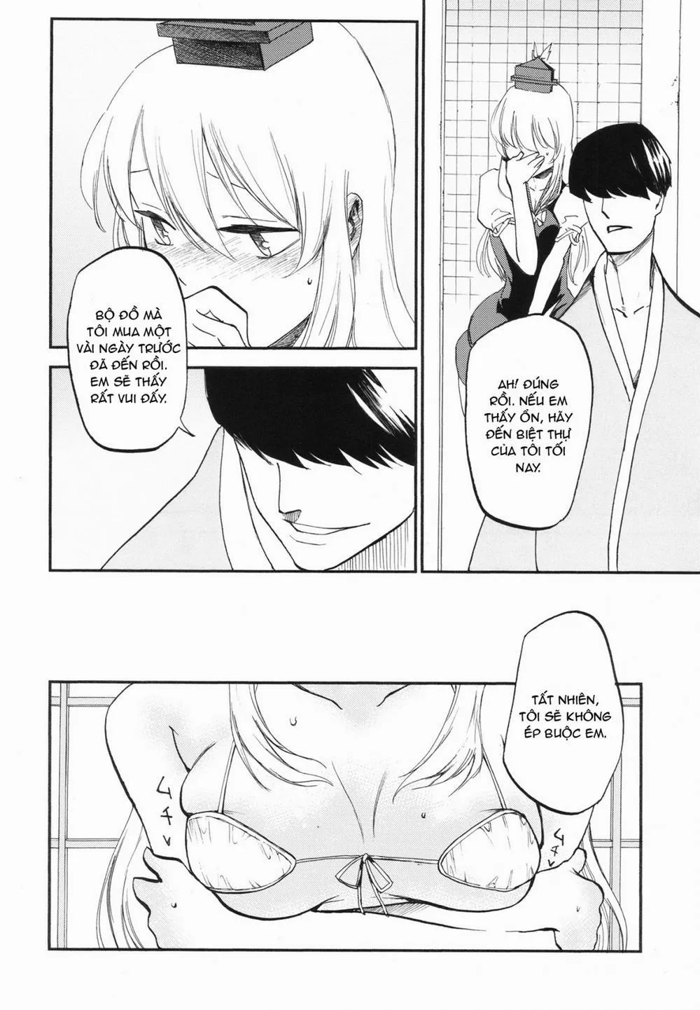 HentaiVN.net - Ảnh 15 - NTR crisis (Touhou Project) - Chap 1