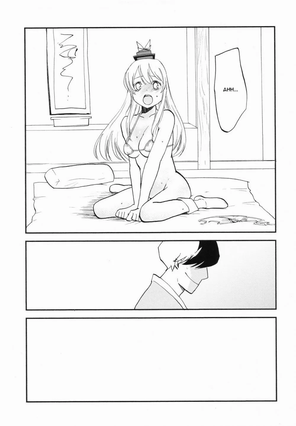 HentaiVN.net - Ảnh 20 - NTR crisis (Touhou Project) - Chap 1
