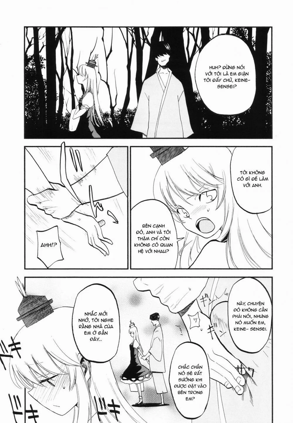 HentaiVN.net - Ảnh 22 - NTR crisis (Touhou Project) - Chap 1