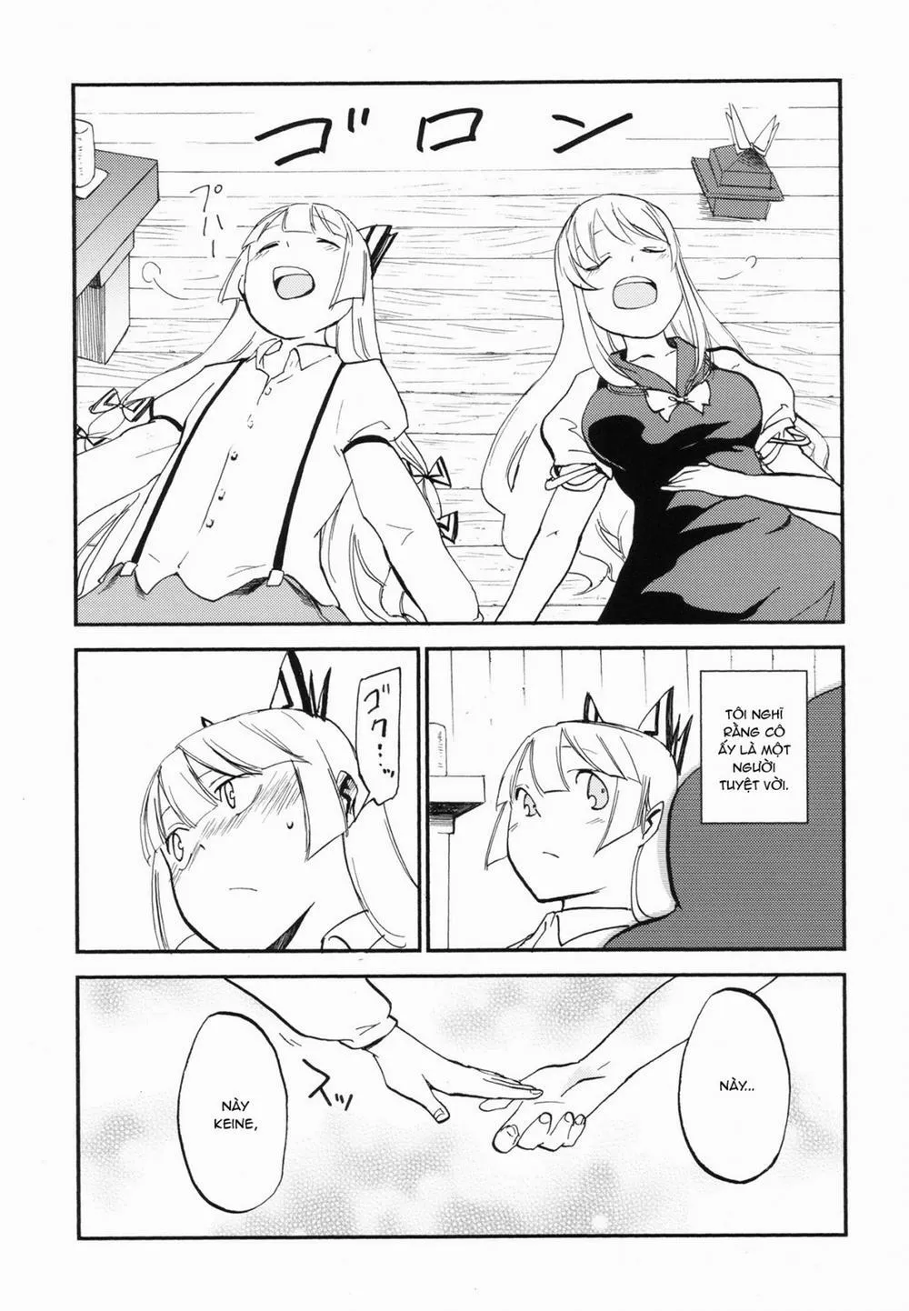 HentaiVN.net - Ảnh 6 - NTR crisis (Touhou Project) - Chap 1