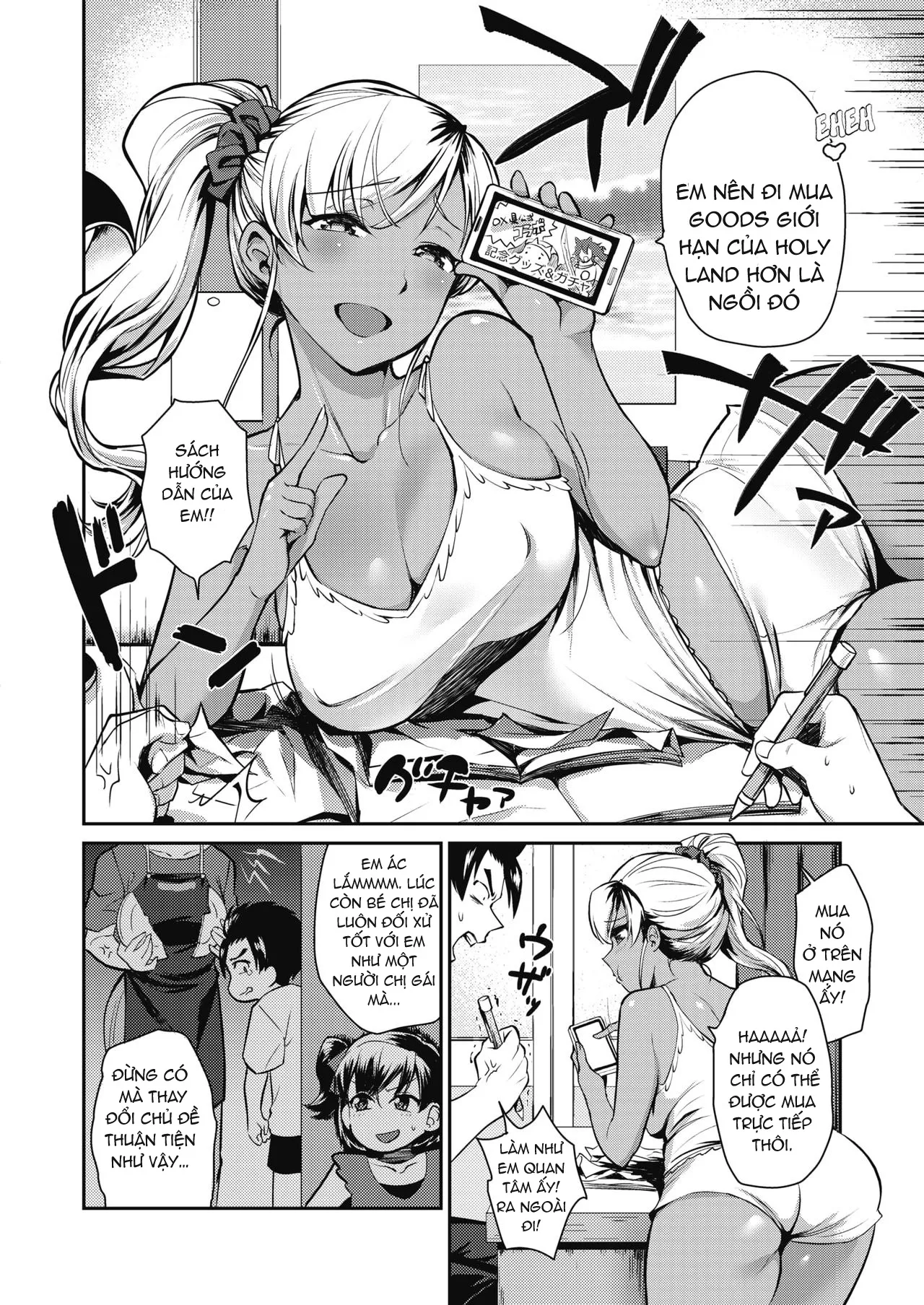 HentaiVN.net - Ảnh 3 - Uza Ane Wa Doushitemo Ikasetai [My Annoying Sister Really Wants To Make Me Come] - Chap 1