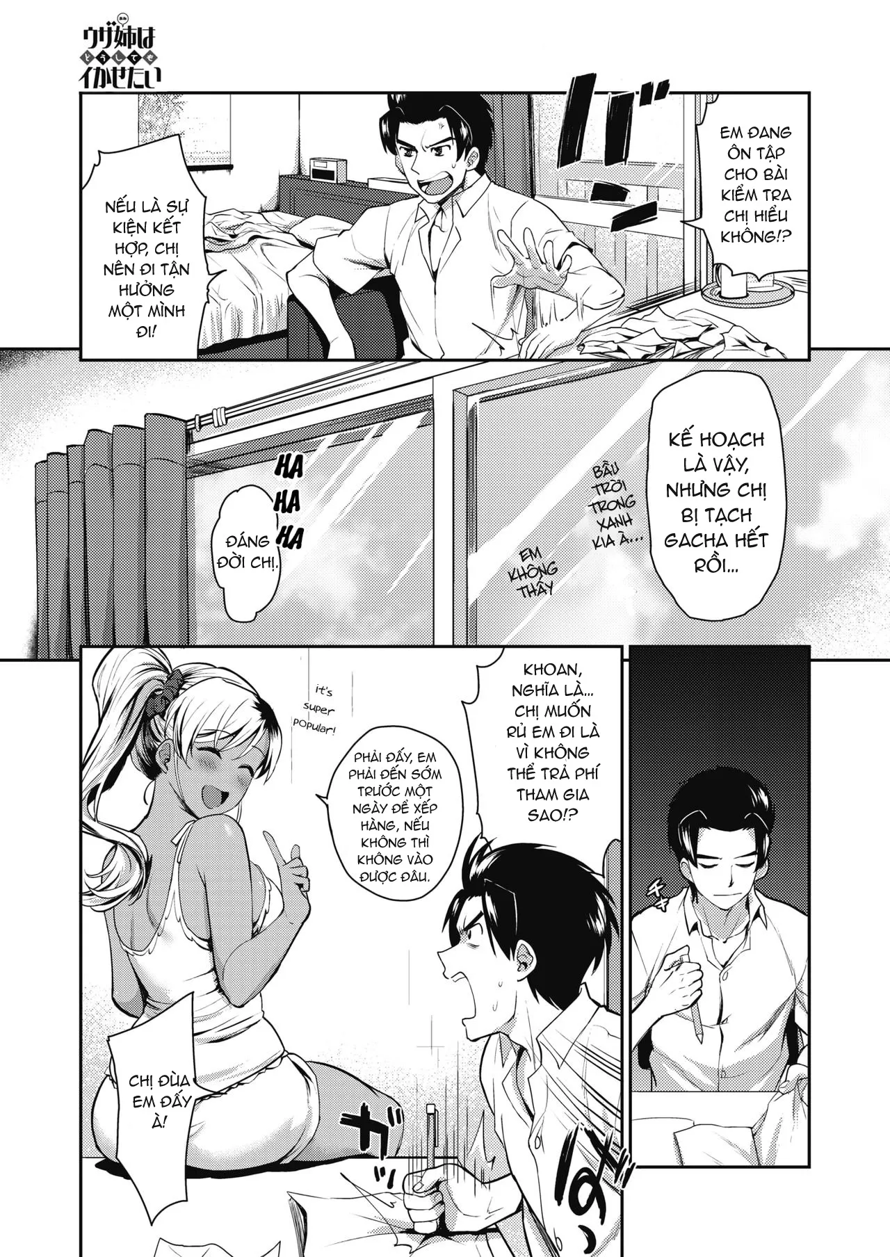 HentaiVN.net - Ảnh 4 - Uza Ane Wa Doushitemo Ikasetai [My Annoying Sister Really Wants To Make Me Come] - Chap 1