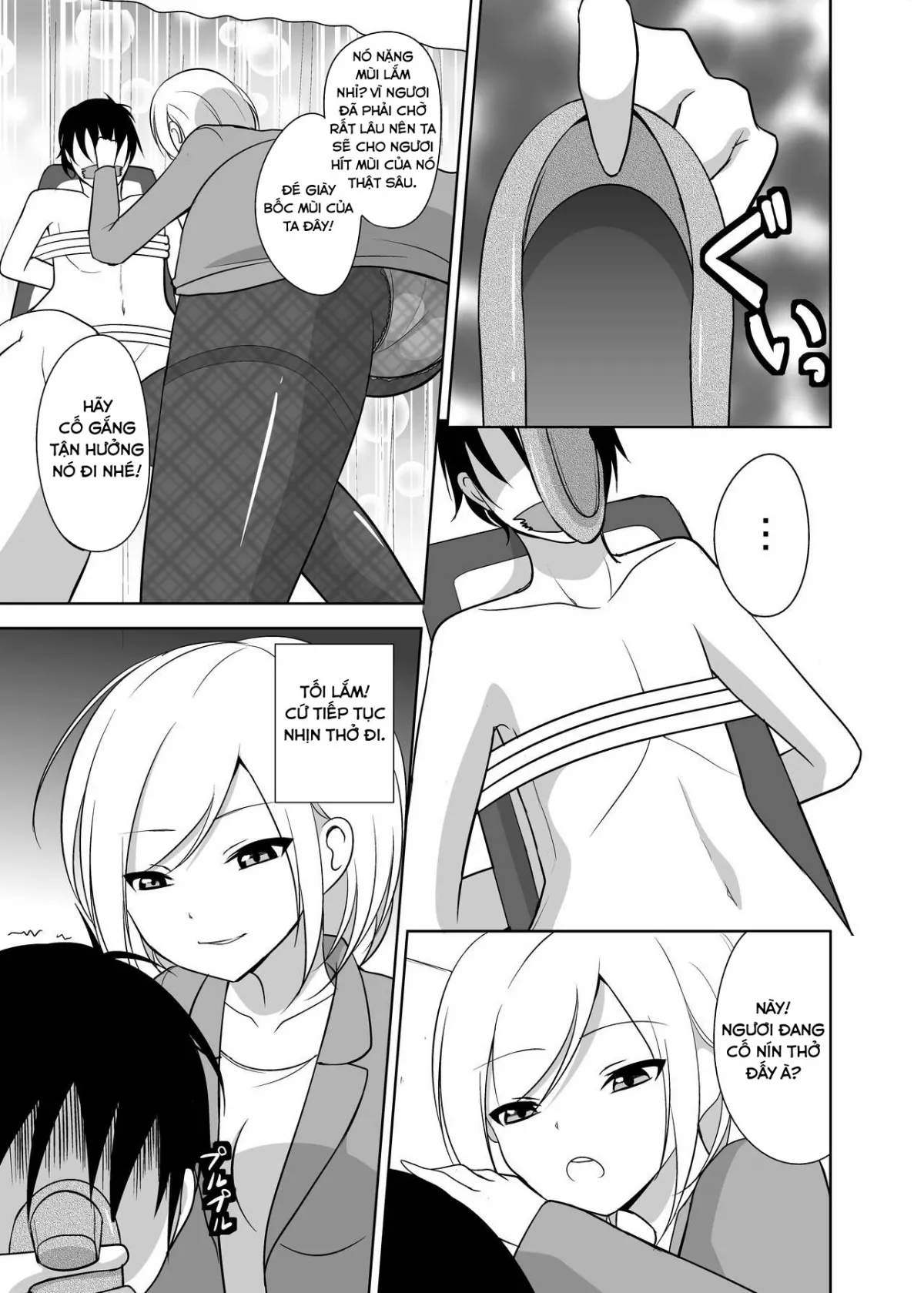 HentaiVN.net - Ảnh 7 - Ashiseme! - Chap 1