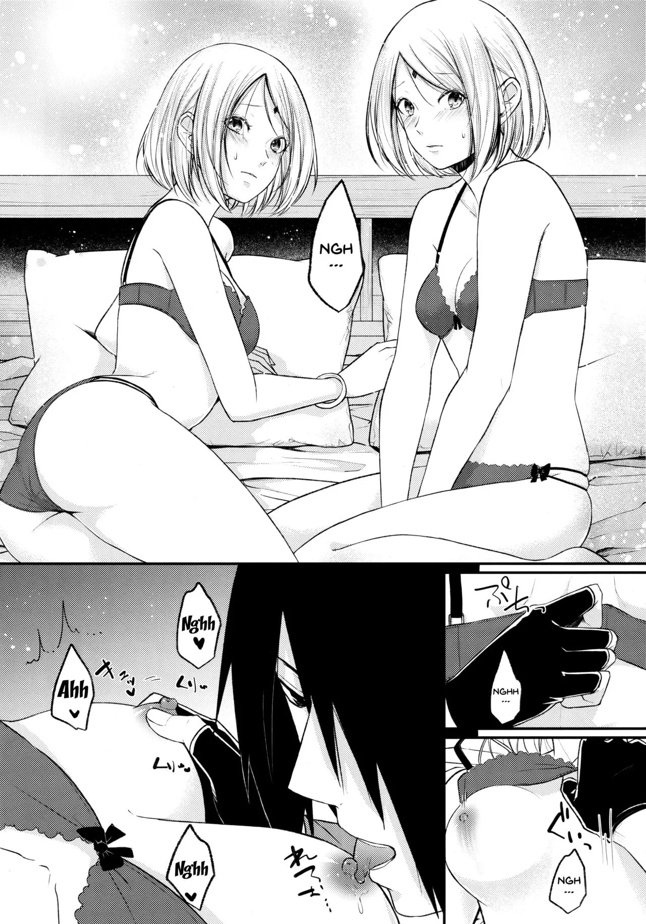 HentaiVN.net - Ảnh 10 - Let's play KAGE BUNSHIN! [Let's play カゲブンシン!] - Chap 1
