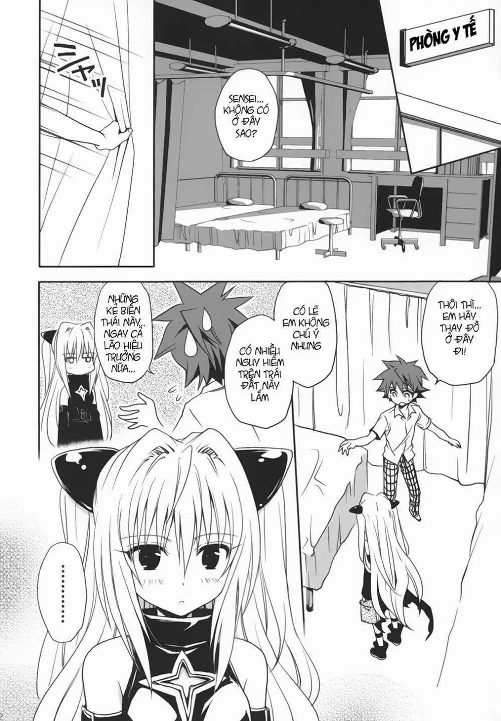 HentaiVN.net - Ảnh 21 - Yami Yami No Nayami (To Love-Ru) - Chap 1