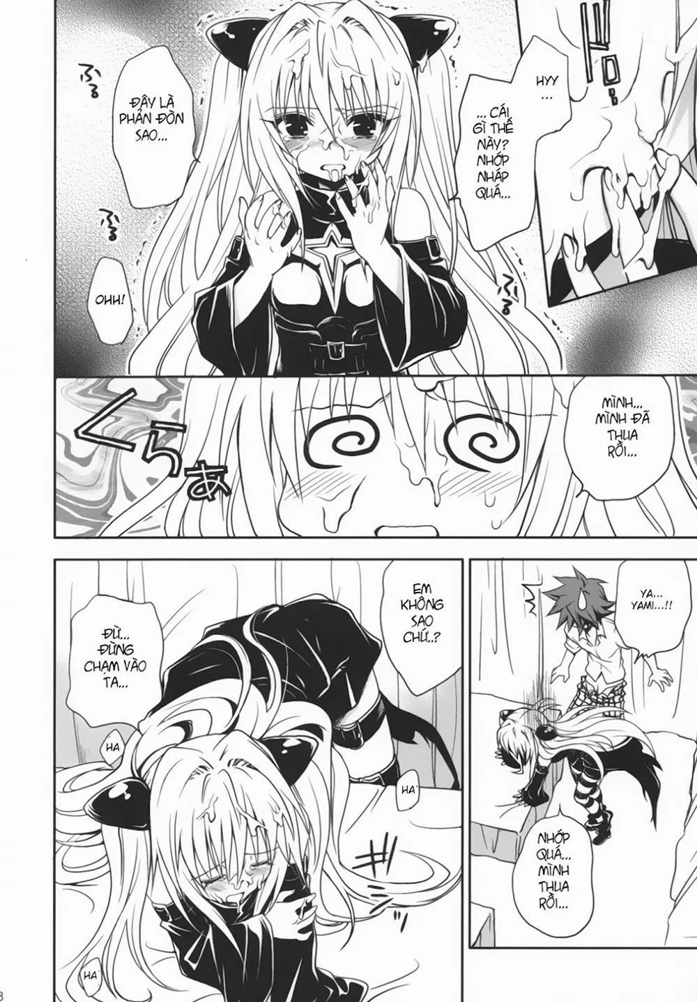 HentaiVN.net - Ảnh 27 - Yami Yami No Nayami (To Love-Ru) - Chap 1