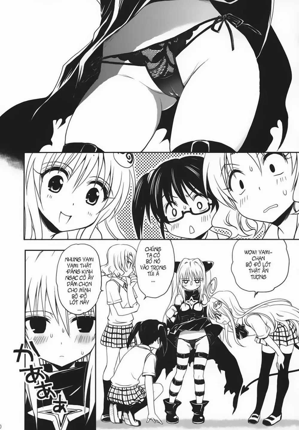 HentaiVN.net - Ảnh 37 - Yami Yami No Nayami (To Love-Ru) - Chap 1