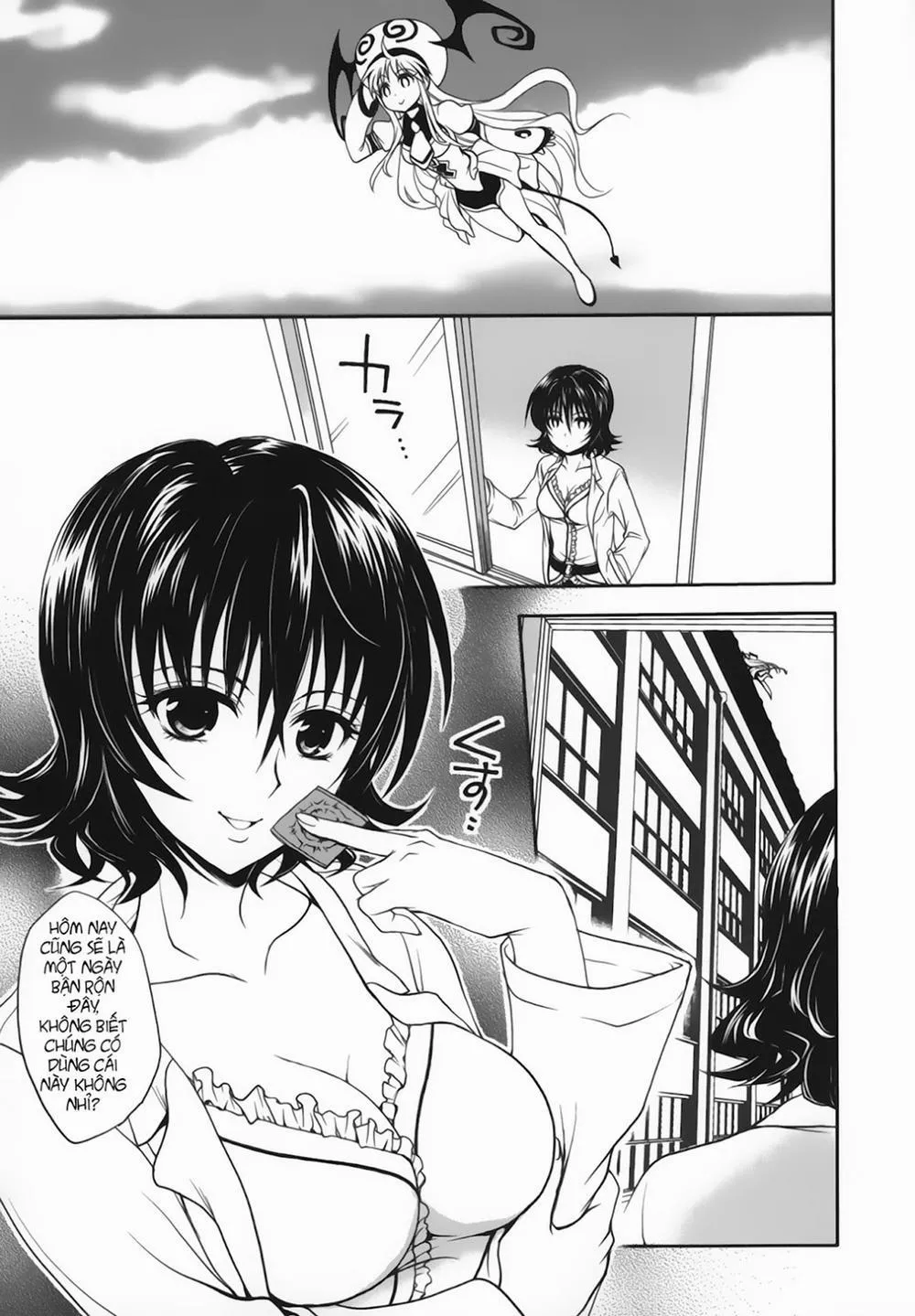 HentaiVN.net - Ảnh 4 - Yami Yami No Nayami (To Love-Ru) - Chap 1