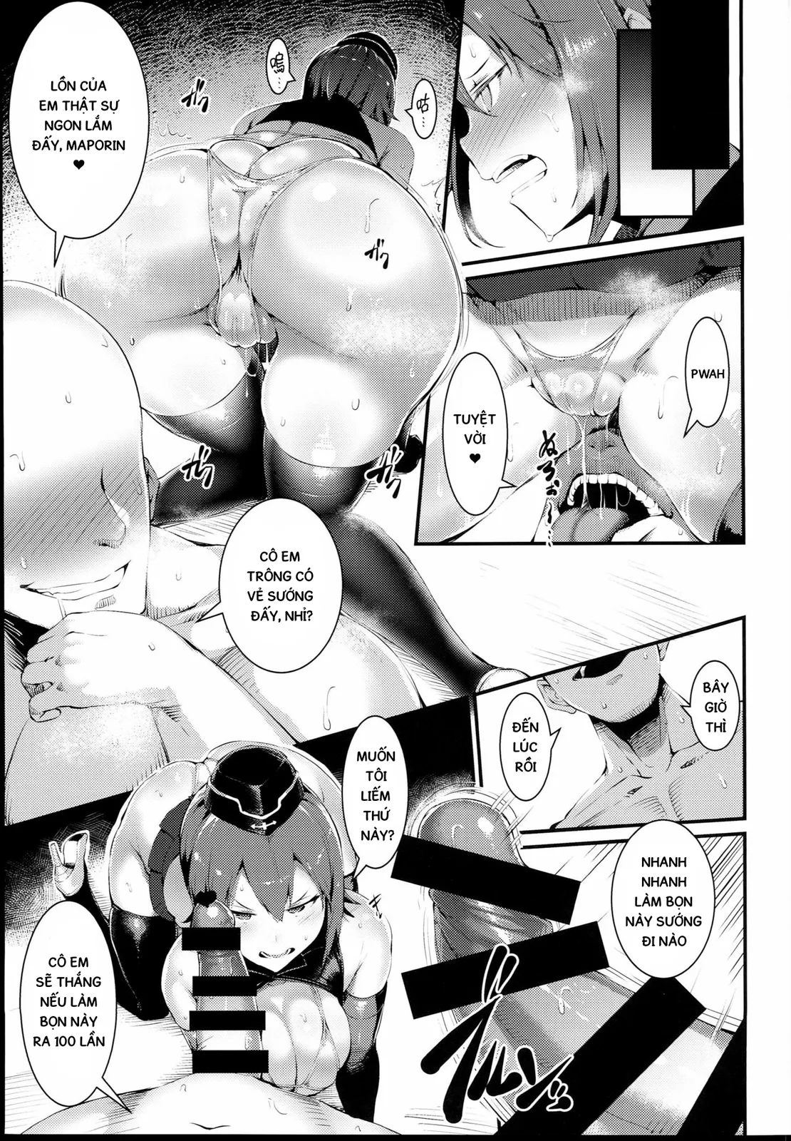 HentaiVN.net - Ảnh 6 - Selvage Fisheries - GuP Hside + Girls und panzer [セルビッチ水産 (魚デニム)] - Chap 1