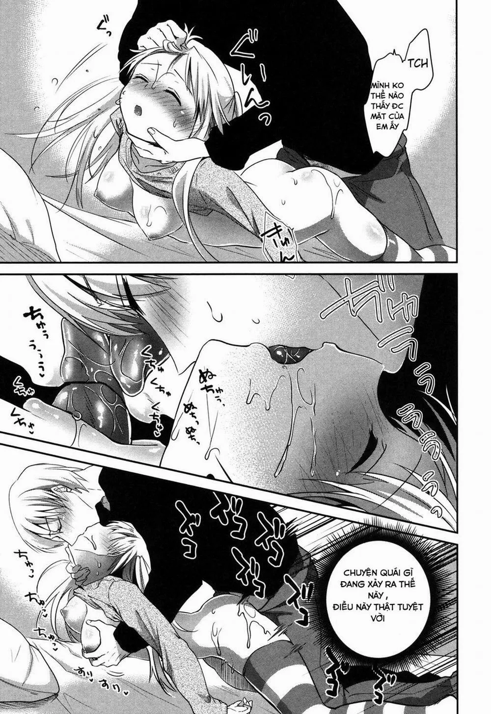 HentaiVN.net - Ảnh 18 - Imouto wo Iinari ni Shite Mitai! - Chap 1