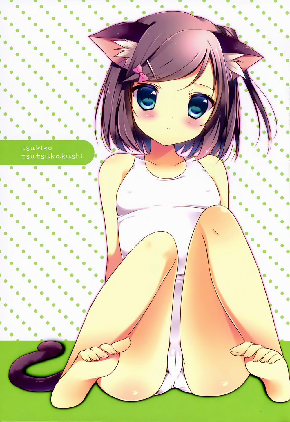 HentaiVN.net - Ảnh 3 - Hentai Ouji to Warawanai Neko no Ibitsu na Kankei. (Hentai ouji to warawanai neko- Henneko) - Chap 1
