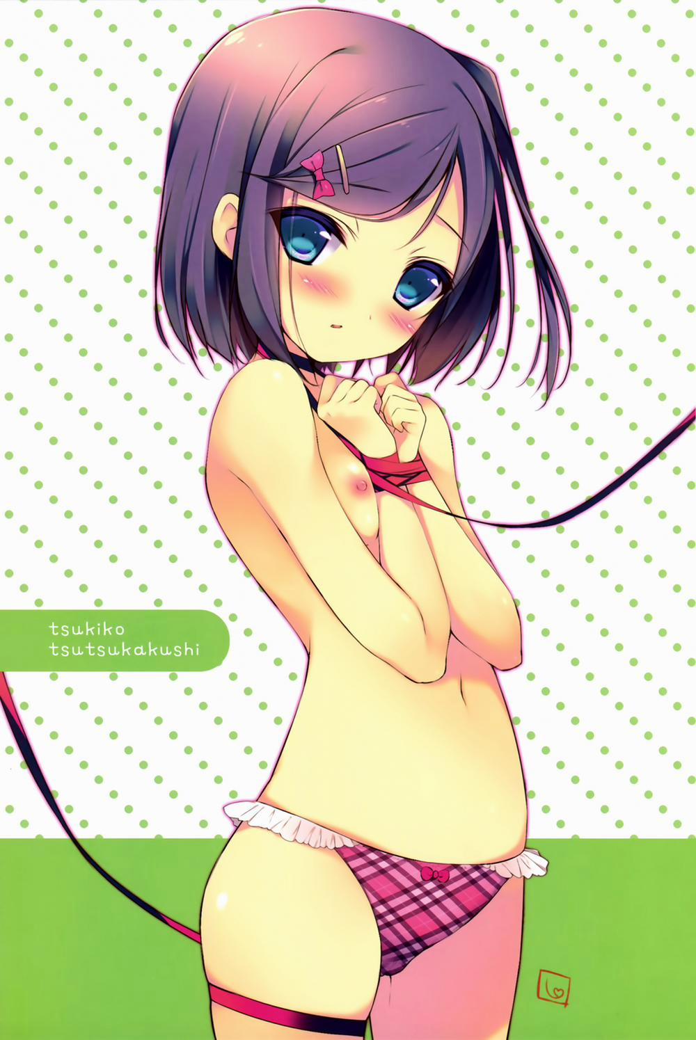 HentaiVN.net - Ảnh 3 - Hentai Ouji to Warawanai Neko no Ibitsu na Kankei. (Hentai ouji to warawanai neko- Henneko) - Chap 2