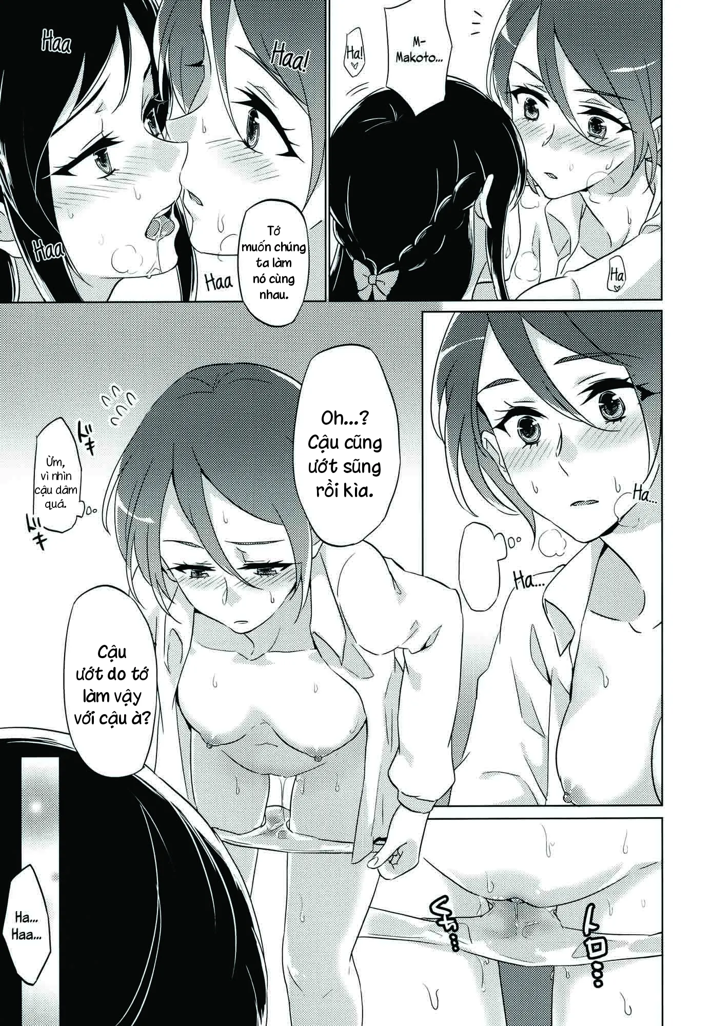 HentaiVN.net - Ảnh 9 - Jealousy Jealousy (Dokidoki! Precure) [ジェラシー・ジェラシー] - Chap 1