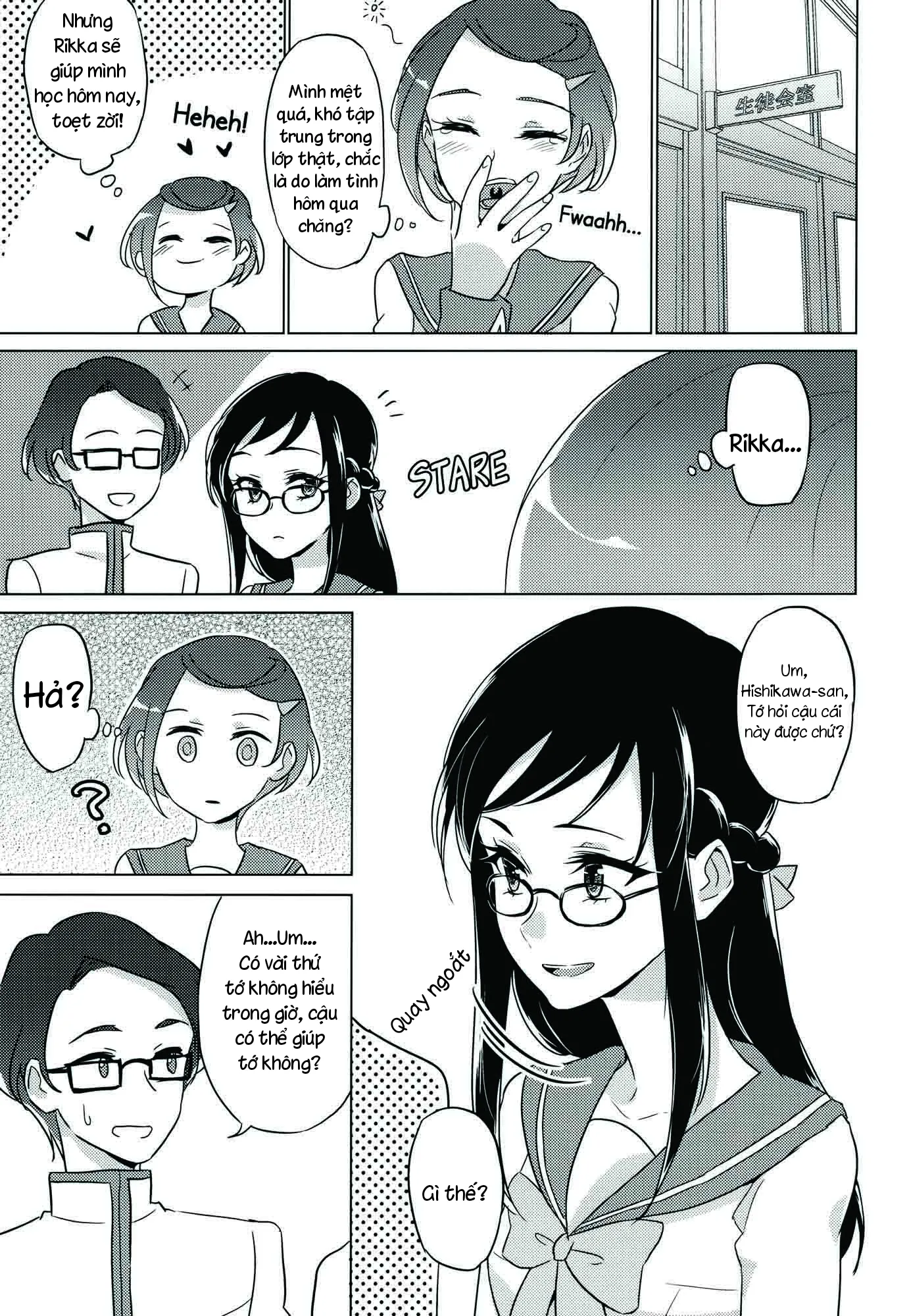 HentaiVN.net - Ảnh 15 - Jealousy Jealousy (Dokidoki! Precure) [ジェラシー・ジェラシー] - Chap 1