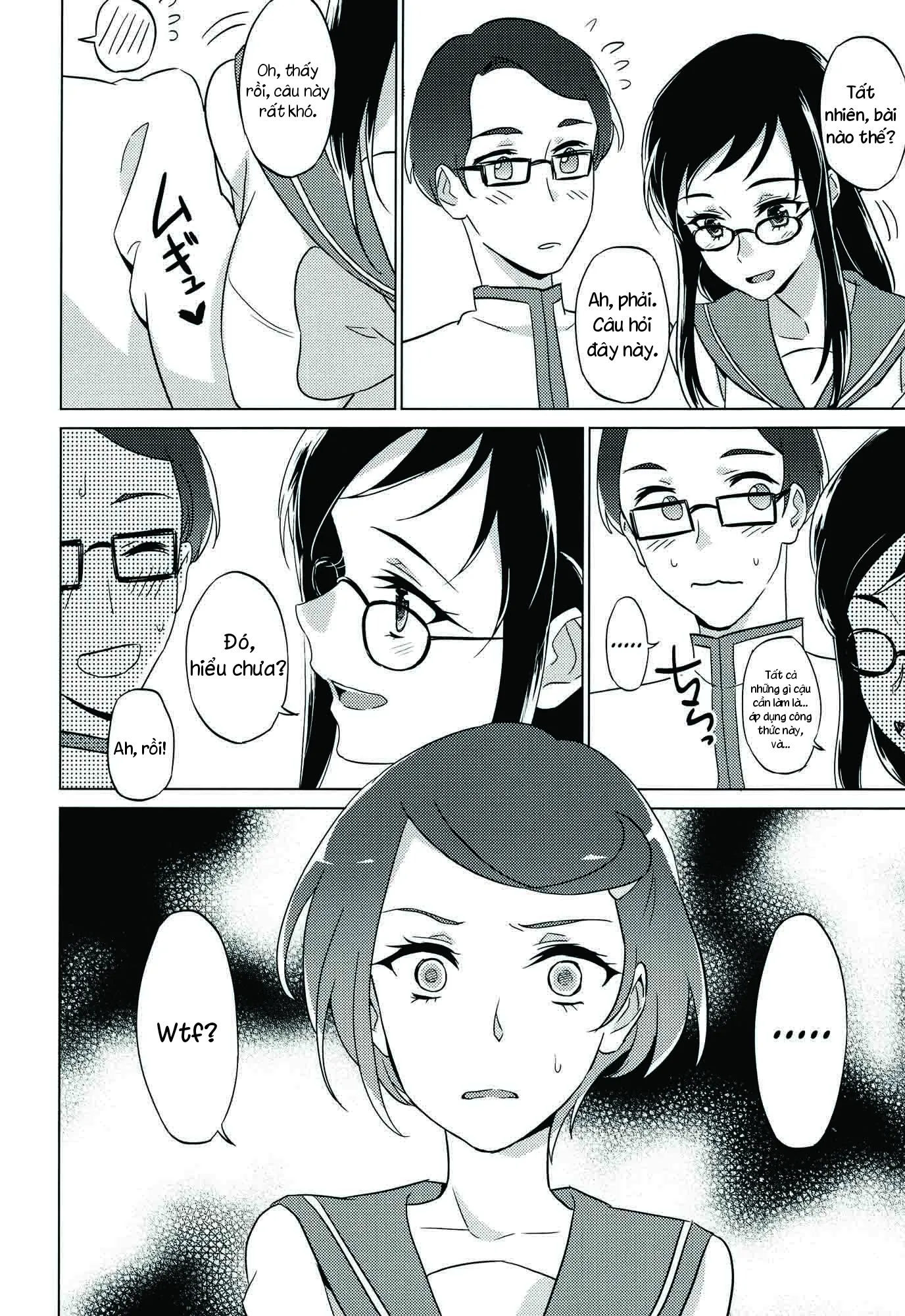 HentaiVN.net - Ảnh 16 - Jealousy Jealousy (Dokidoki! Precure) [ジェラシー・ジェラシー] - Chap 1
