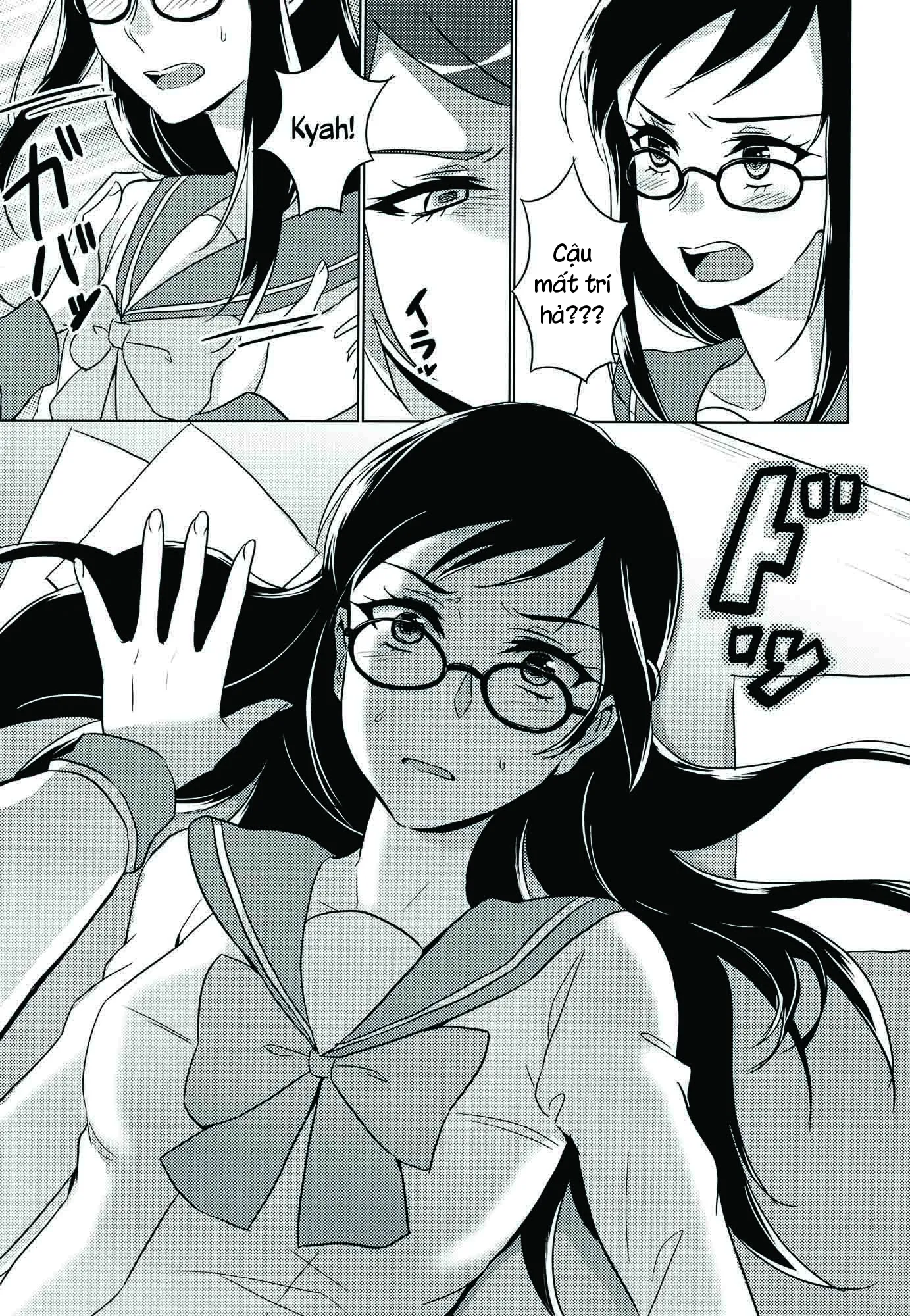 HentaiVN.net - Ảnh 21 - Jealousy Jealousy (Dokidoki! Precure) [ジェラシー・ジェラシー] - Chap 1
