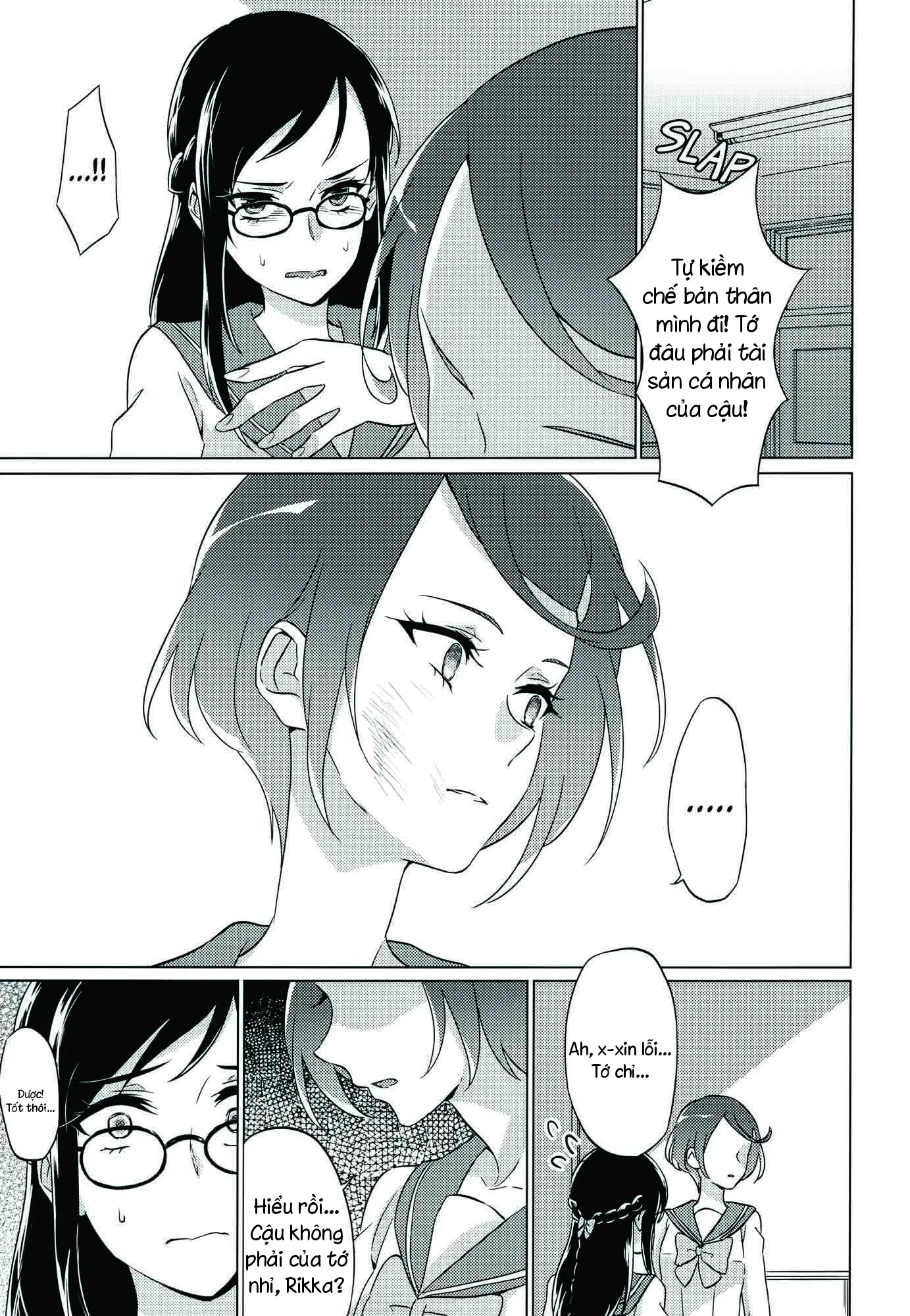 HentaiVN.net - Ảnh 23 - Jealousy Jealousy (Dokidoki! Precure) [ジェラシー・ジェラシー] - Chap 1