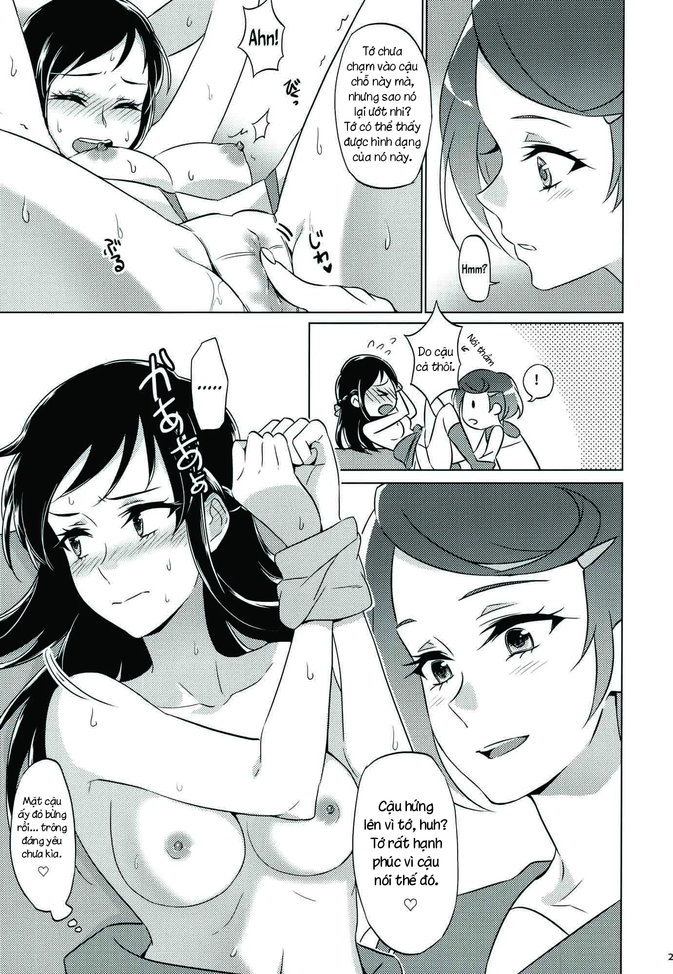 HentaiVN.net - Ảnh 29 - Jealousy Jealousy (Dokidoki! Precure) [ジェラシー・ジェラシー] - Chap 1