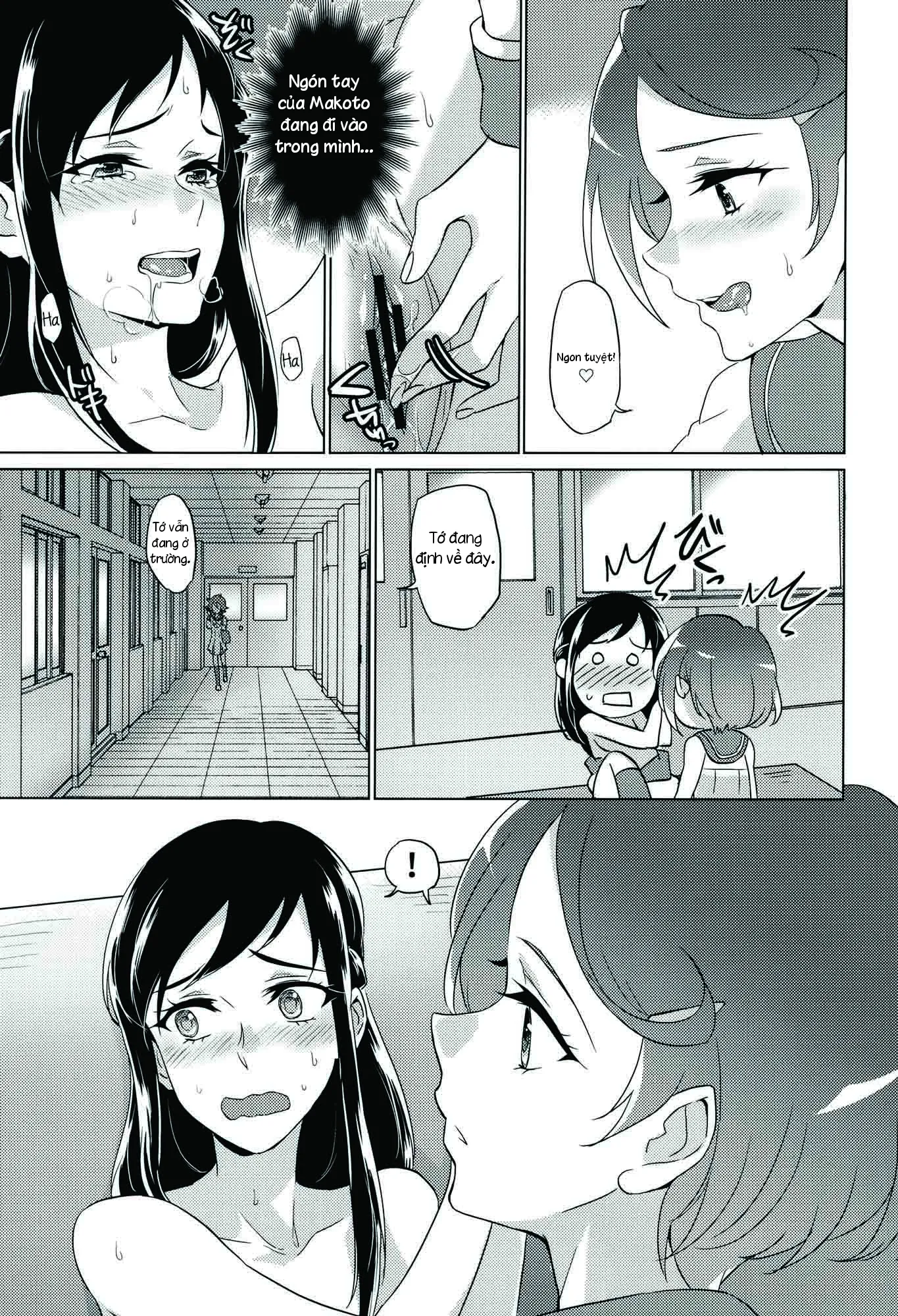 HentaiVN.net - Ảnh 33 - Jealousy Jealousy (Dokidoki! Precure) [ジェラシー・ジェラシー] - Chap 1