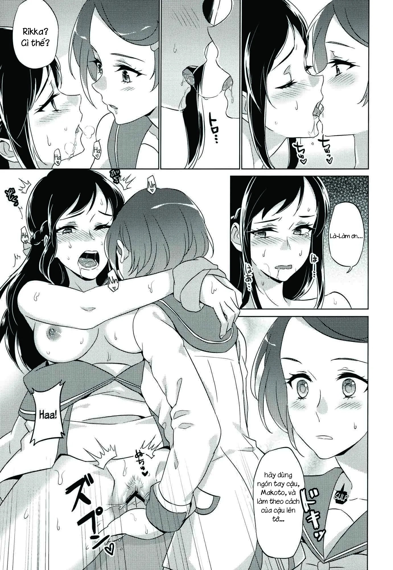 HentaiVN.net - Ảnh 37 - Jealousy Jealousy (Dokidoki! Precure) [ジェラシー・ジェラシー] - Chap 1