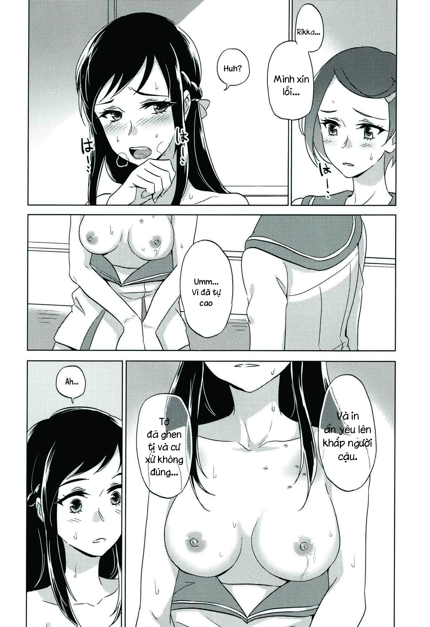 HentaiVN.net - Ảnh 40 - Jealousy Jealousy (Dokidoki! Precure) [ジェラシー・ジェラシー] - Chap 1