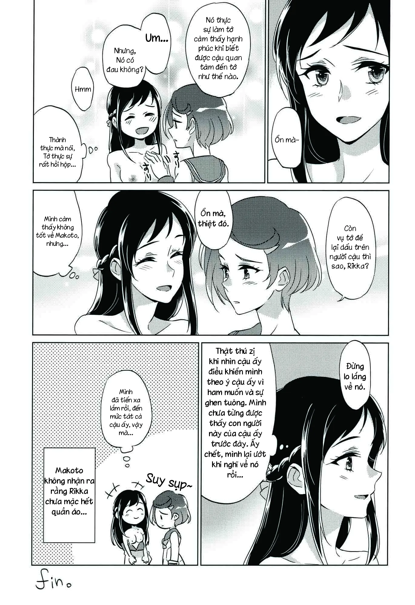 HentaiVN.net - Ảnh 41 - Jealousy Jealousy (Dokidoki! Precure) [ジェラシー・ジェラシー] - Chap 1