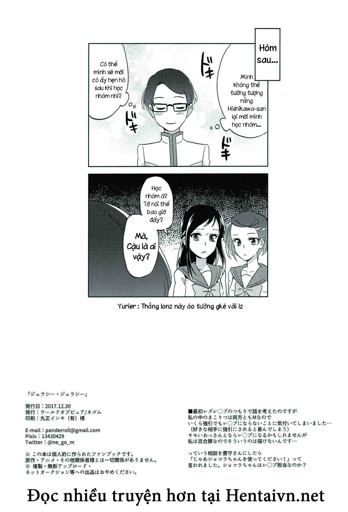HentaiVN.net - Ảnh 42 - Jealousy Jealousy (Dokidoki! Precure) [ジェラシー・ジェラシー] - Chap 1