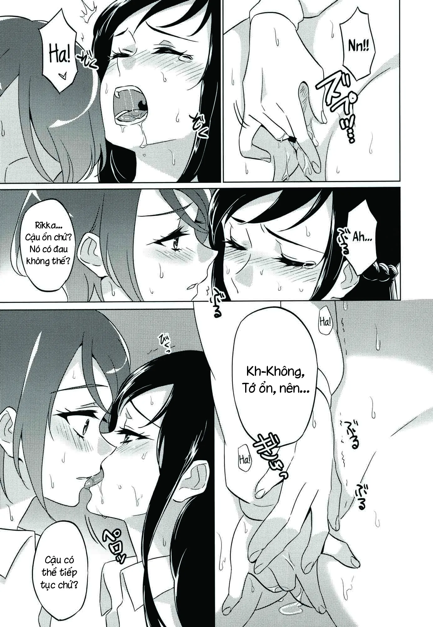 HentaiVN.net - Ảnh 7 - Jealousy Jealousy (Dokidoki! Precure) [ジェラシー・ジェラシー] - Chap 1