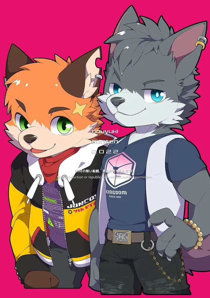 HentaiVN.net - Ảnh 13 - Lustful - Chap 1