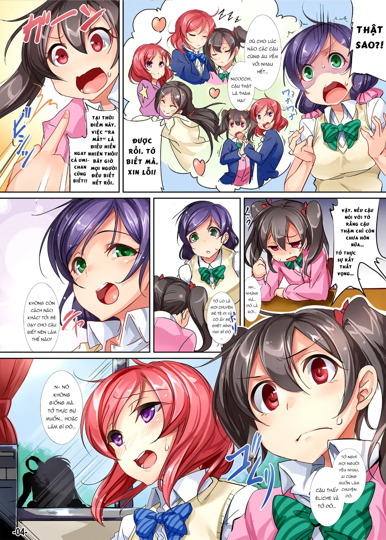 HentaiVN.net - Ảnh 4 - Yuri Girls Project - Chap 1