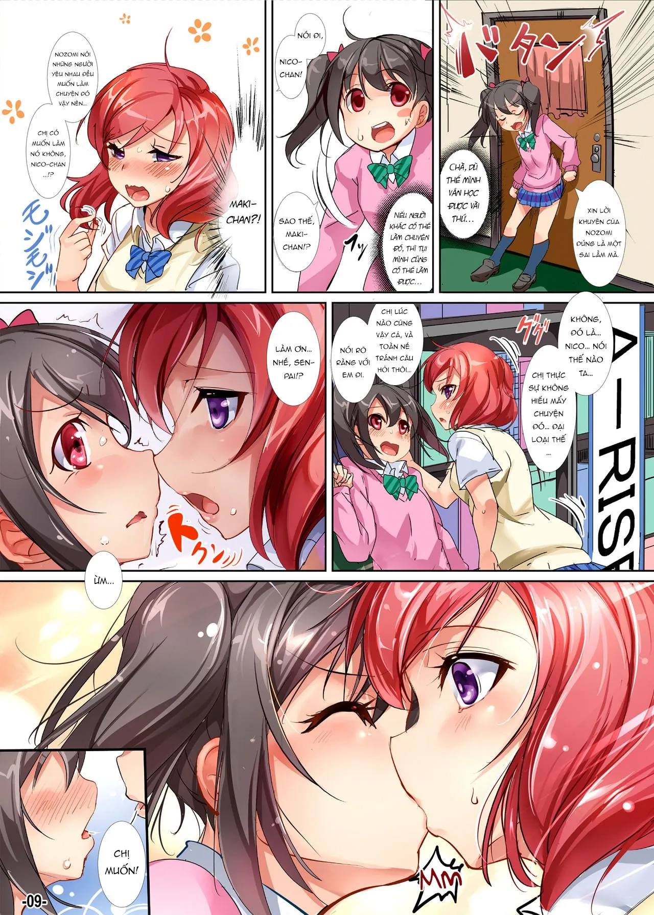 HentaiVN.net - Ảnh 9 - Yuri Girls Project - Chap 1